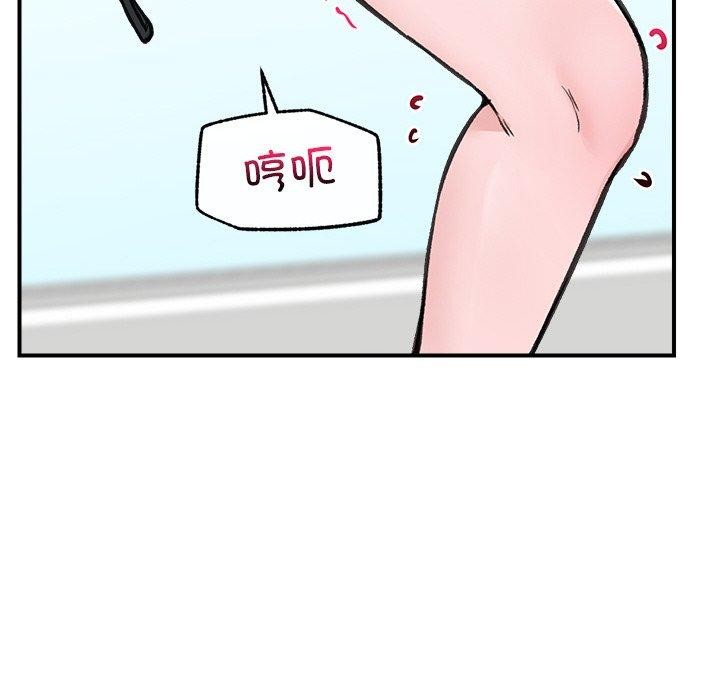 144P - 催眠手机