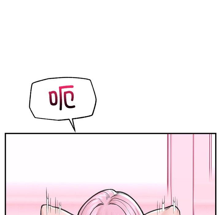 148P - 催眠手机