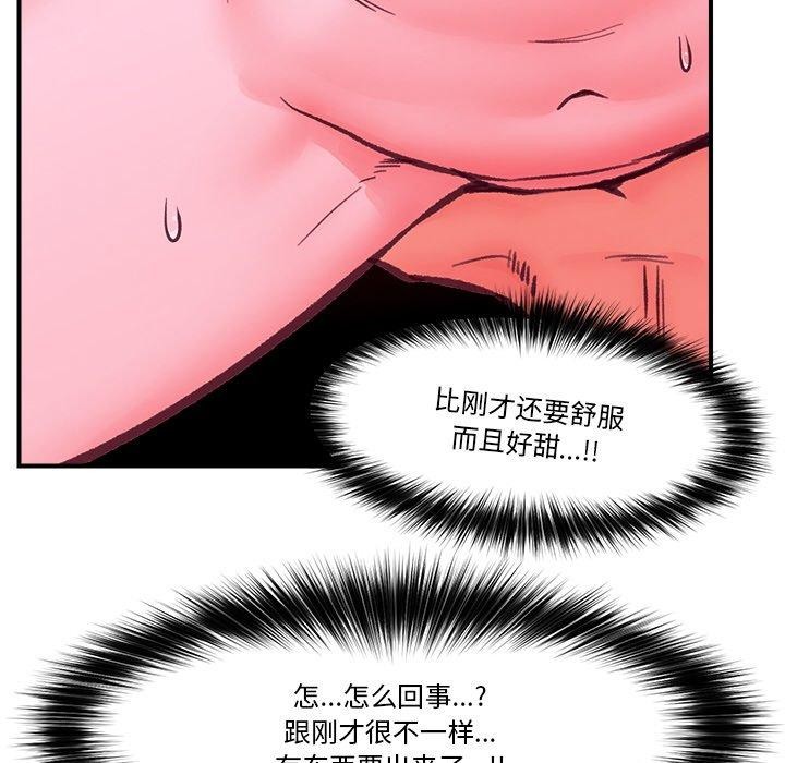 159P - 催眠手机
