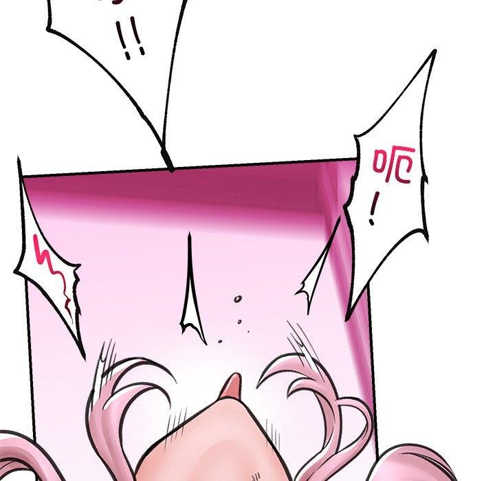 162P - 催眠手机
