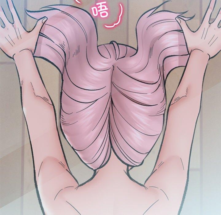121P - 催眠手机