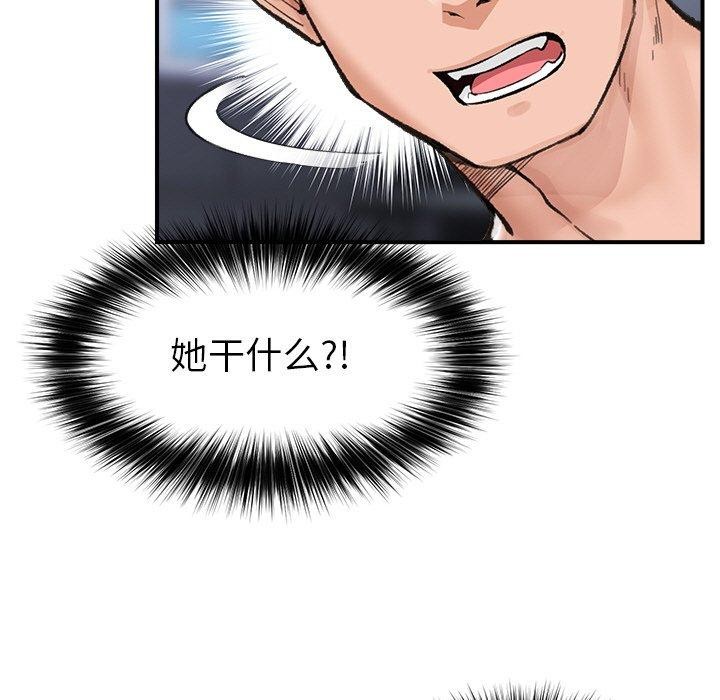 141P - 催眠手机