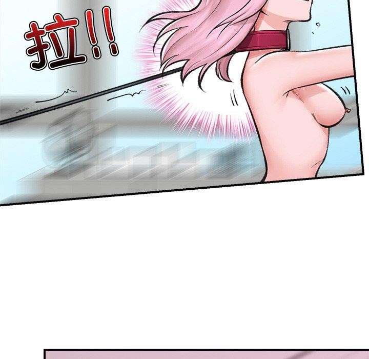 149P - 催眠手机