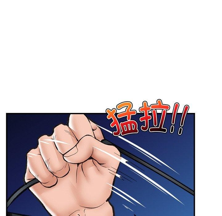 152P - 催眠手机