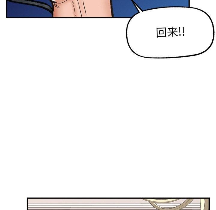 153P - 催眠手机