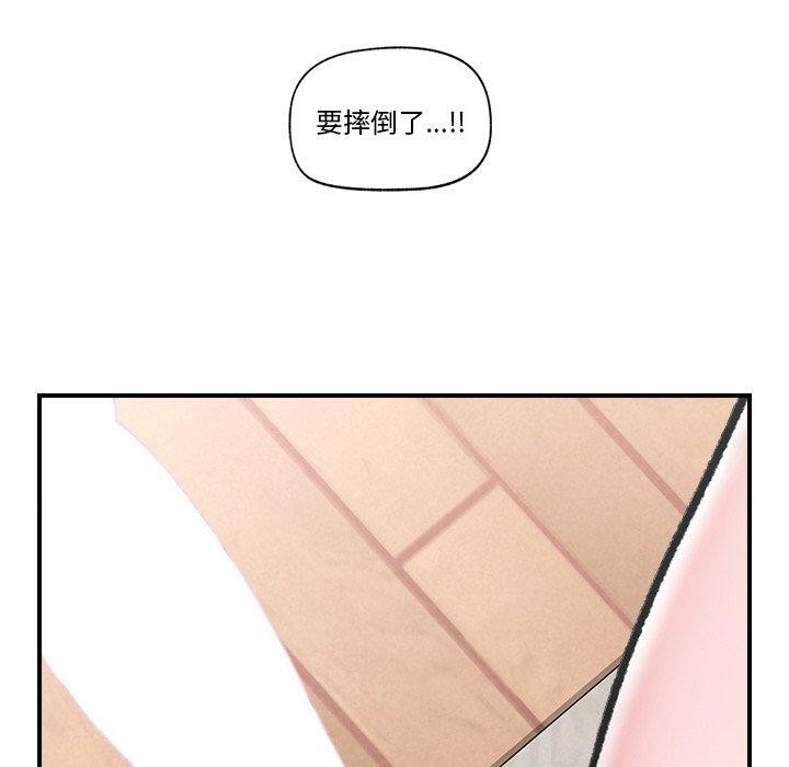 159P - 催眠手机