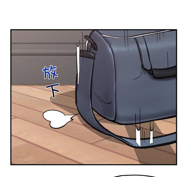 166P - 催眠手机