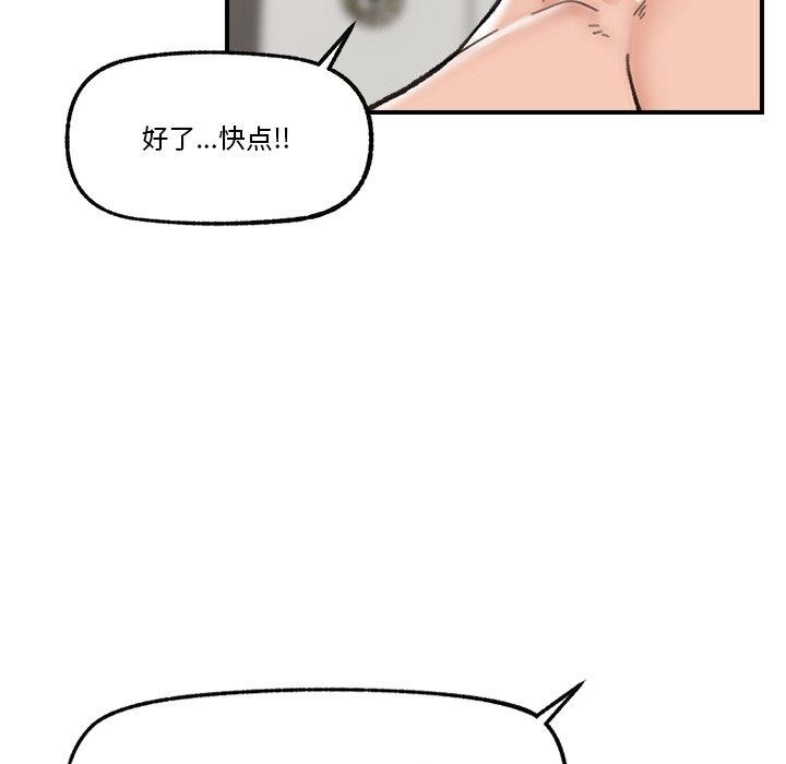 27P - 催眠手机