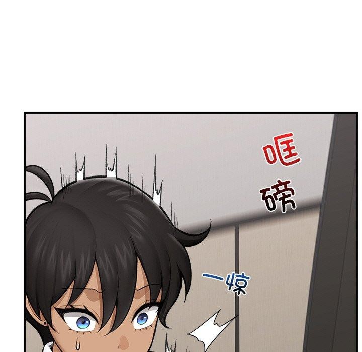 11P - 催眠手机
