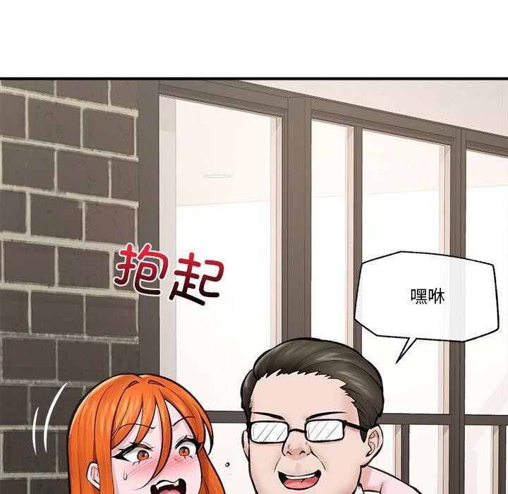 121P - 催眠手机