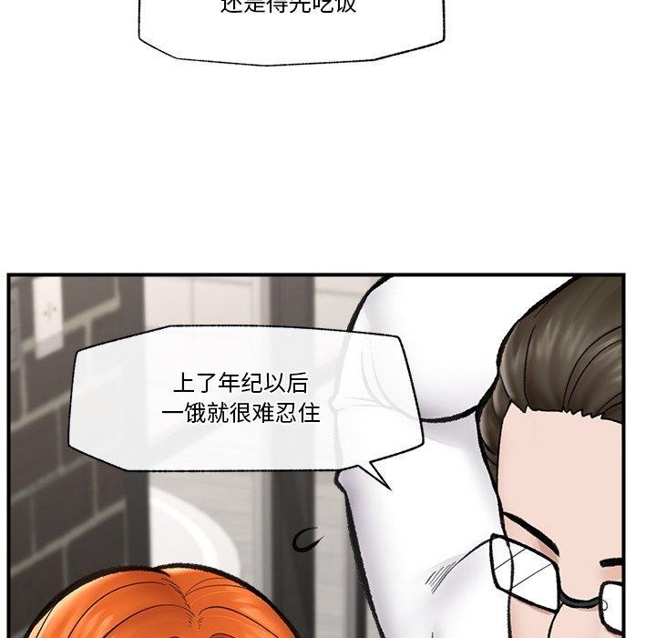 127P - 催眠手机
