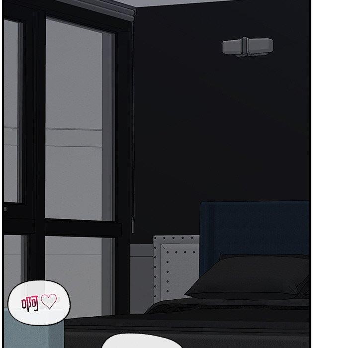 141P - 催眠手机