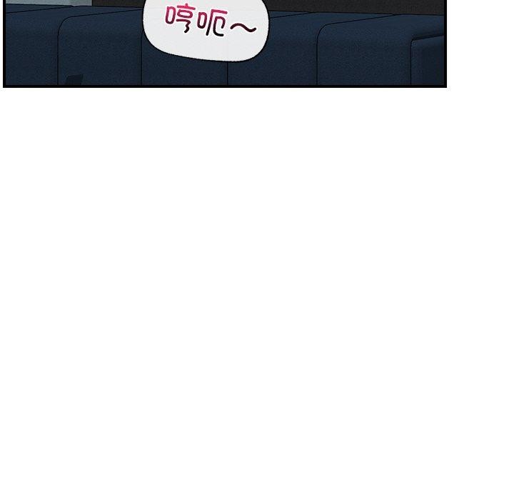 142P - 催眠手机