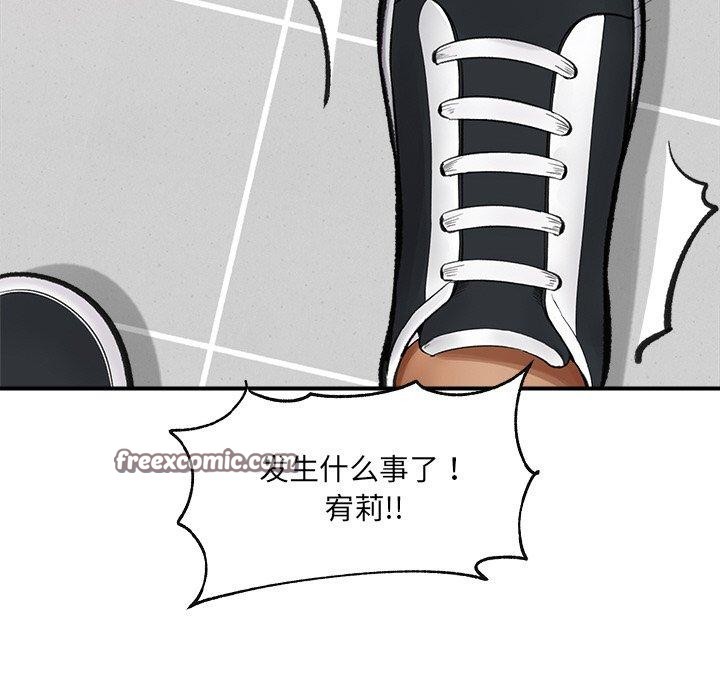 15P - 催眠手机