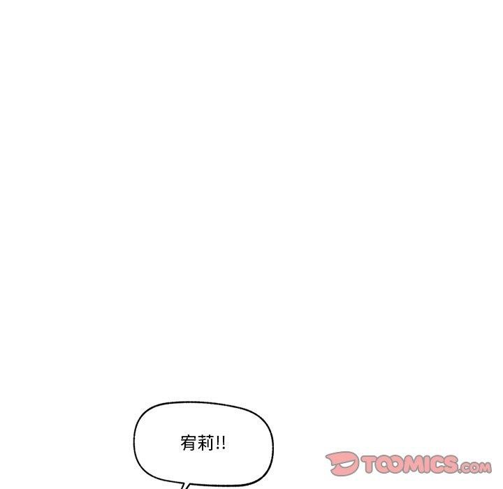 48P - 催眠手机