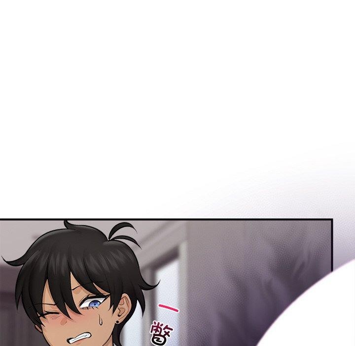 85P - 催眠手机