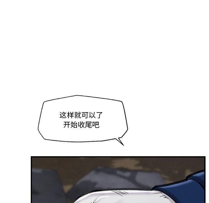 131P - 催眠手机