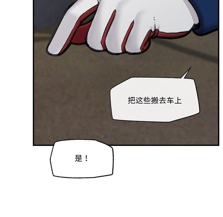132P - 催眠手机