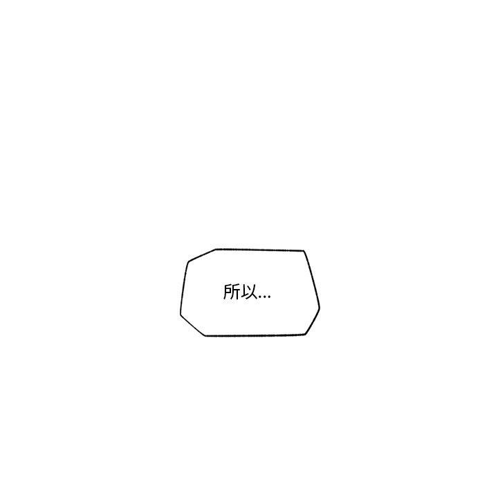 153P - 催眠手机