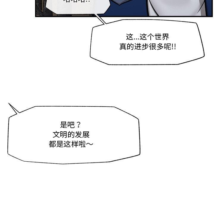 159P - 催眠手机