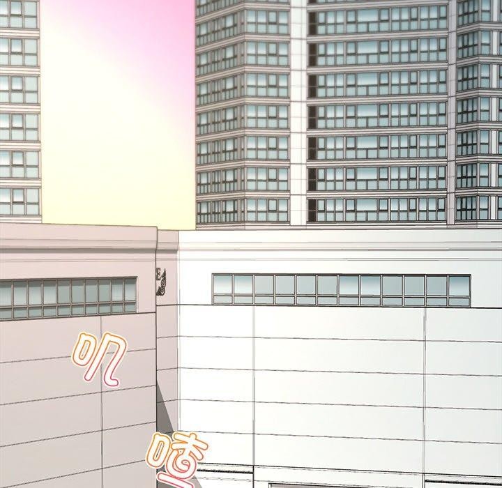 164P - 催眠手机