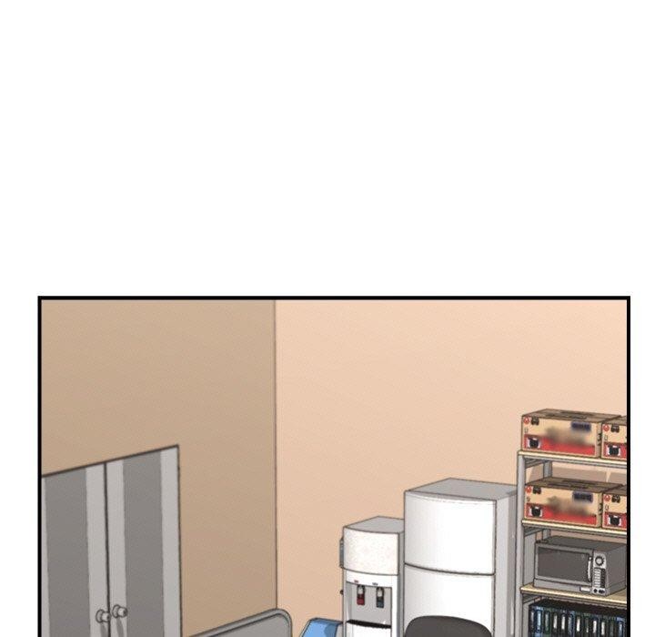 28P - 催眠手机