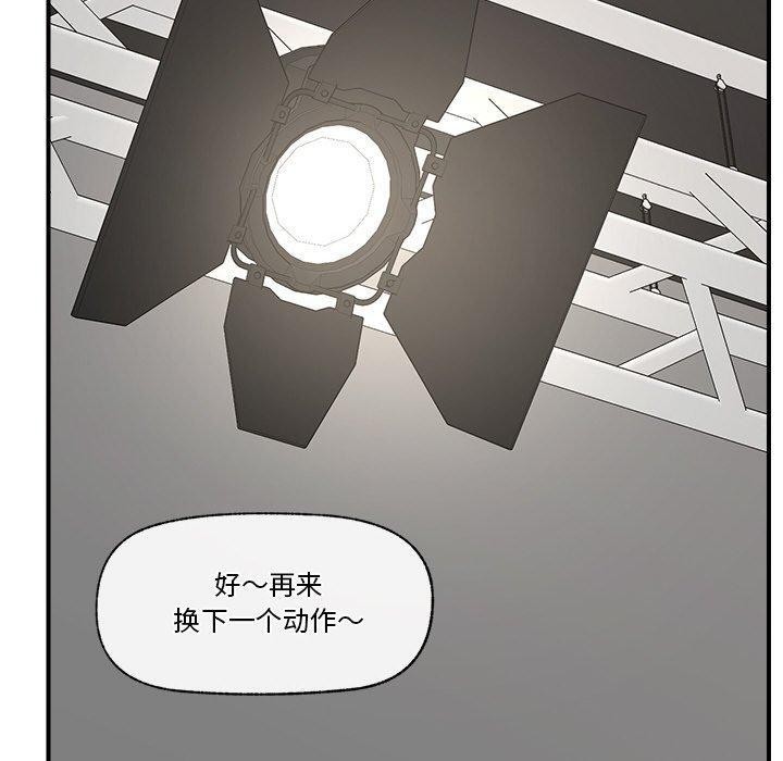 100P - 催眠手机