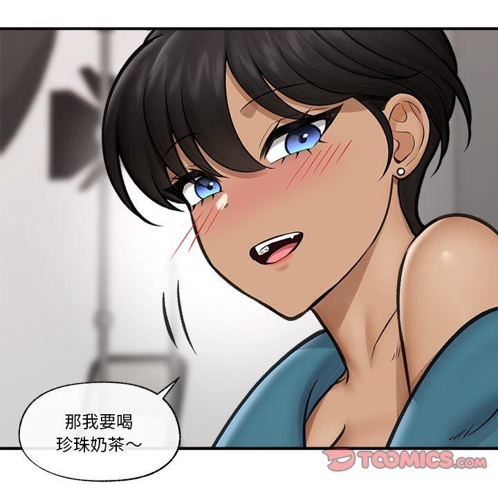 129P - 催眠手机