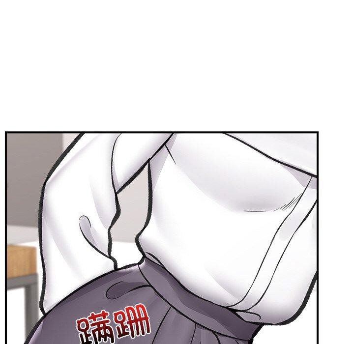 137P - 催眠手机