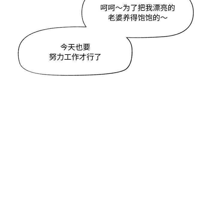 15P - 催眠手机