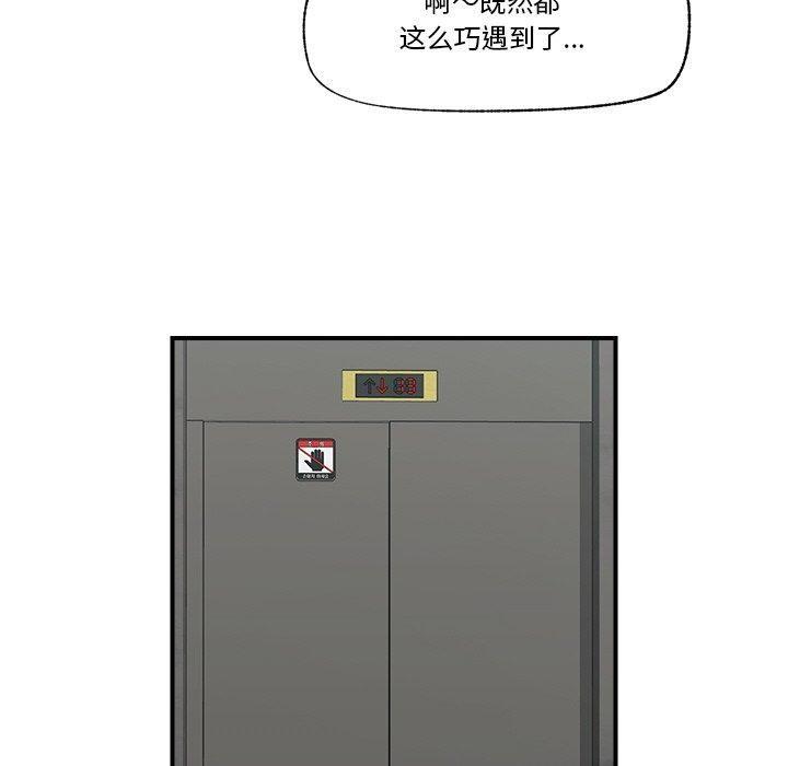 37P - 催眠手机