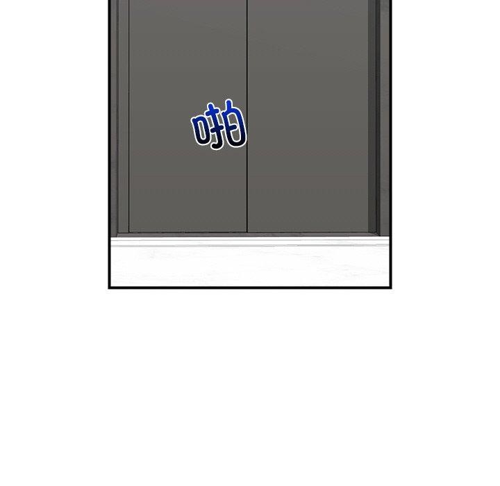 38P - 催眠手机