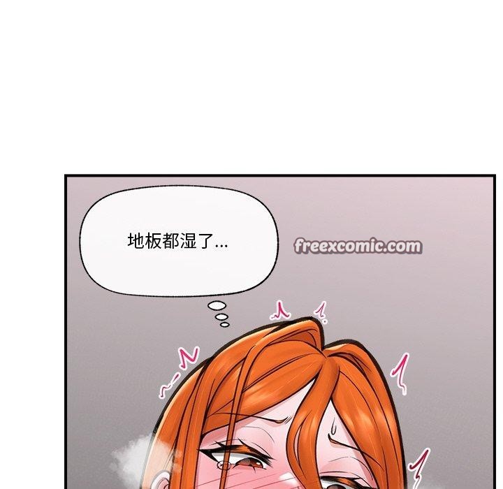56P - 催眠手机