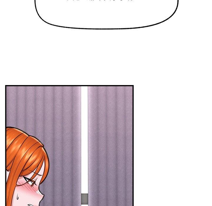59P - 催眠手机