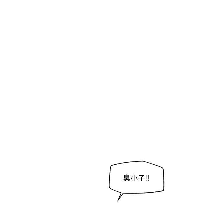 65P - 催眠手机