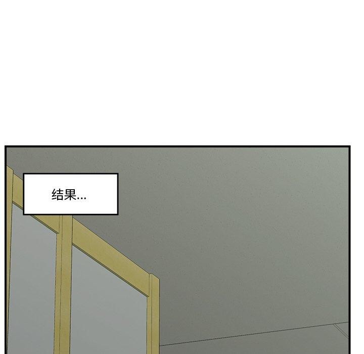 78P - 催眠手机
