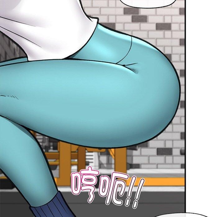 116P - 催眠手机