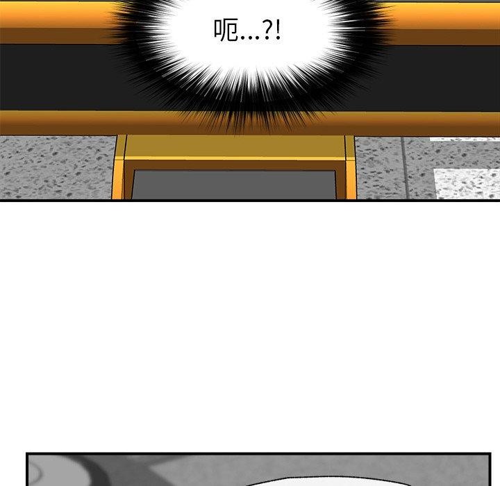 139P - 催眠手机