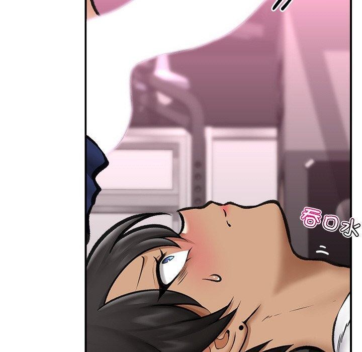 150P - 催眠手机