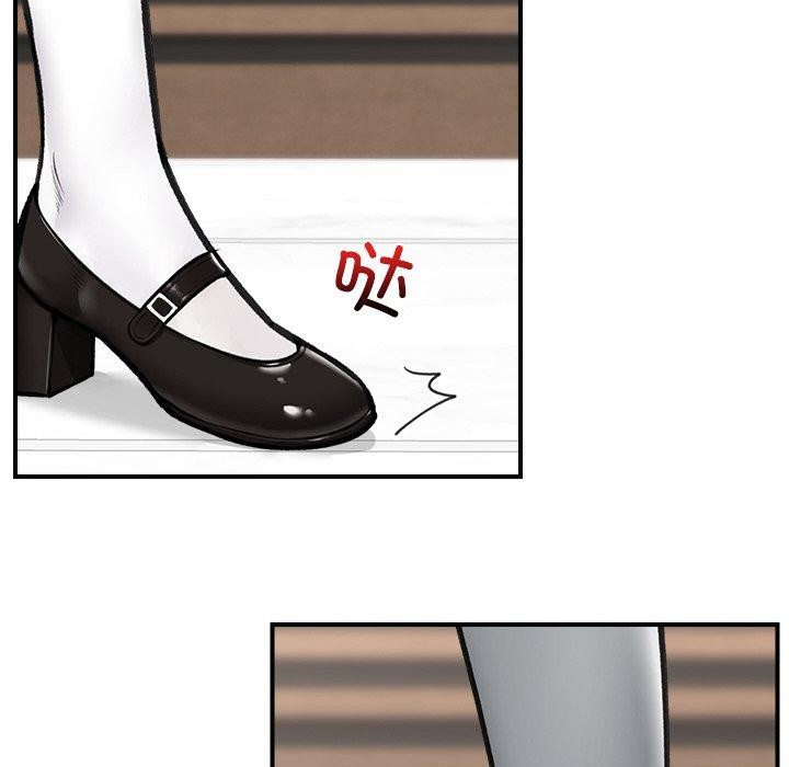 33P - 催眠手机