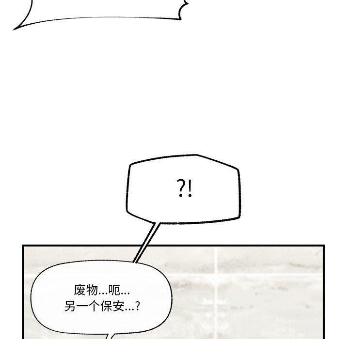 40P - 催眠手机