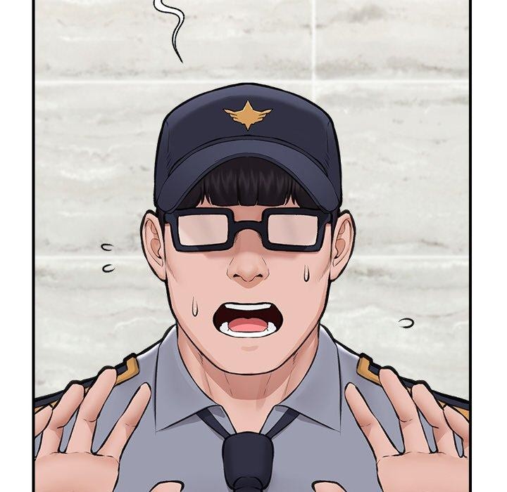 41P - 催眠手机