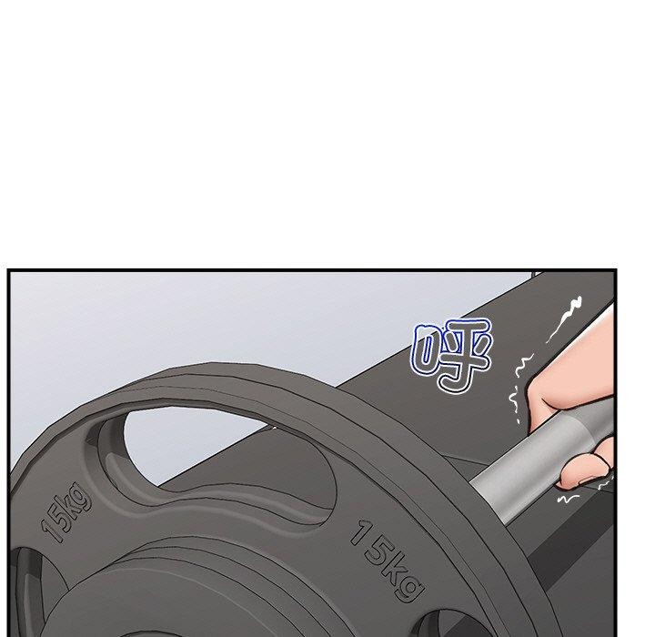 62P - 催眠手机