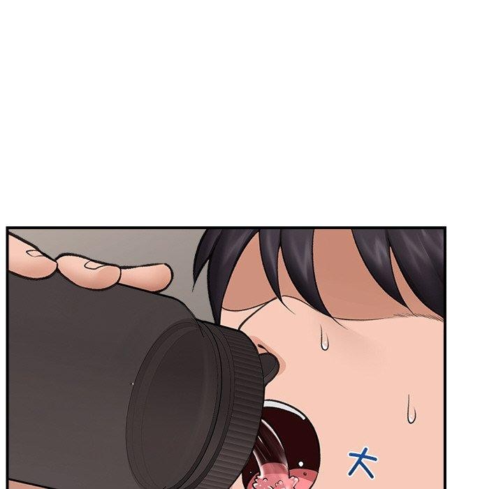 74P - 催眠手机