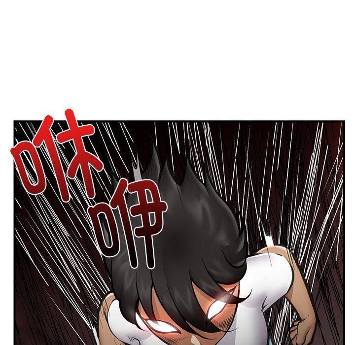 101P - 催眠手机