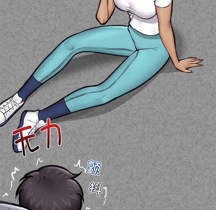 108P - 催眠手机