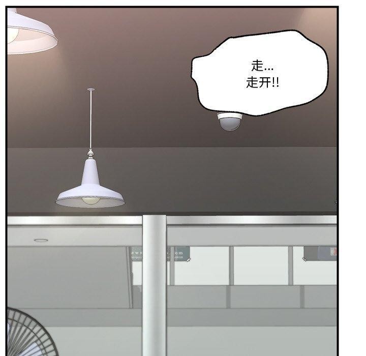 10P - 催眠手机