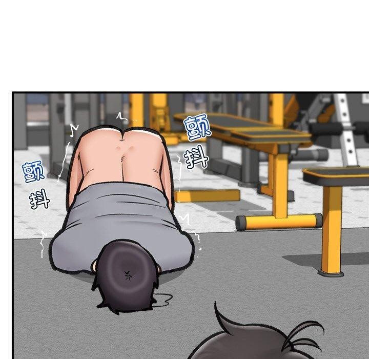 110P - 催眠手机