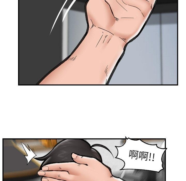135P - 催眠手机