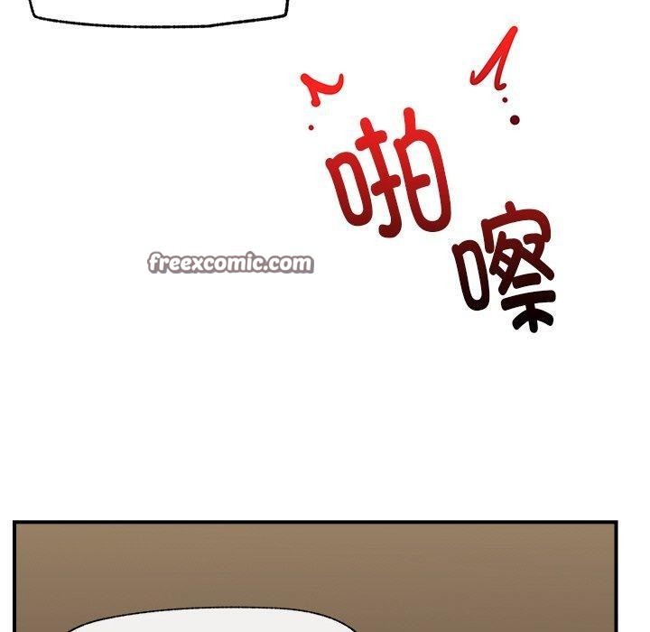 140P - 催眠手机